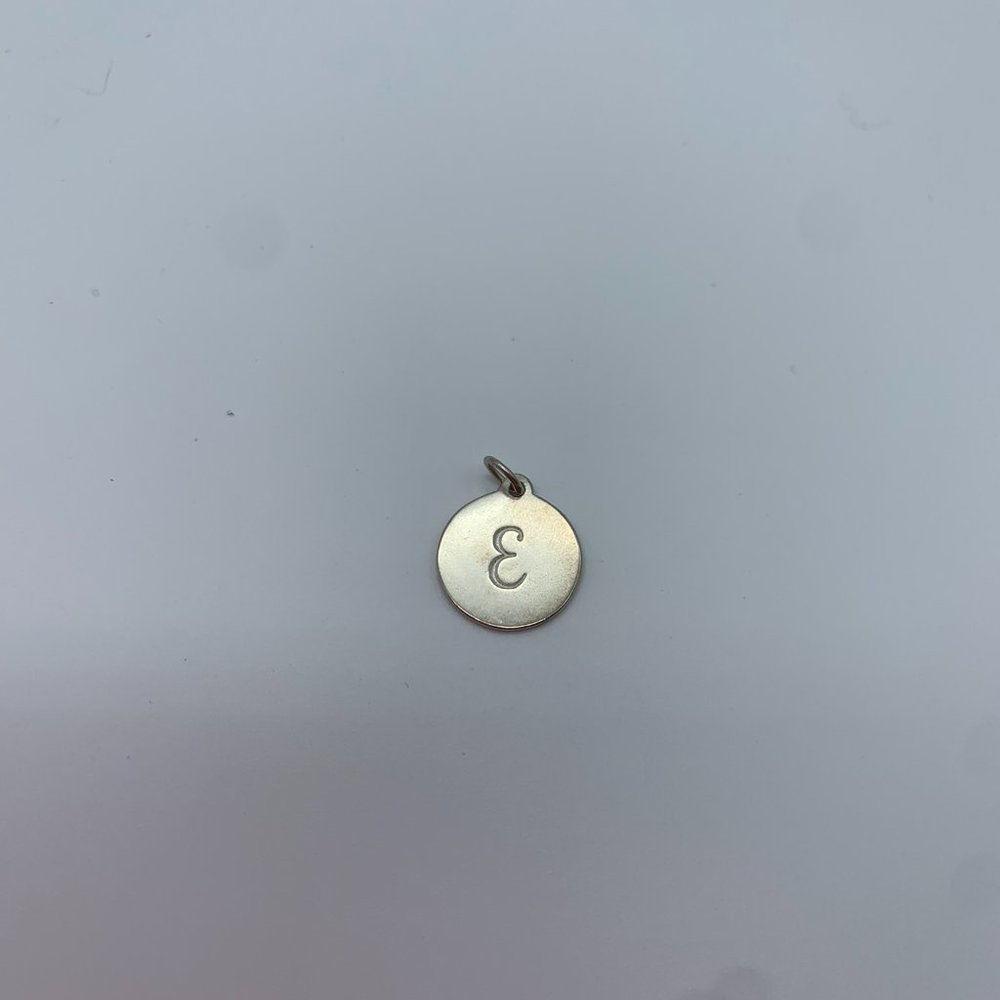 Stella & Dot Sterling Silver "E" Charm